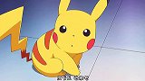 动漫：皮卡丘哭的那一刻起，全世界都输了