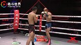 格斗视界-20190223-“风之子”祝宝通化身重炮手，拳腿出击打得现场沸腾