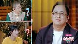 张铭恩撒娇求和哄徐璐，徐爸在线教育，郭碧婷道心声惹哭向佐