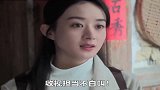 短短离婚个月后，冯绍峰已寻觅二婚，赵丽颖黑化，演技开挂