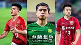 97三小天鹅秀起来了！张玉宁胡靖航破门  杨立瑜终结天王山悬念