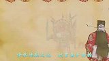 秦腔《黄河阵》舞台表演很有艺术观赏性，戏迷视听来就是一种享受