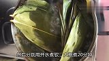 粽子这样包，超简单零失败，咸蛋、腊肉、蜜枣一个都不能少