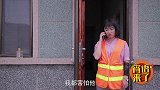 美女驾校学车，整天被教练骂，老公支了一招，轻松解决