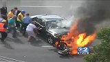 汽车生活-20110916-惊天车祸-汽车撞毁摩托车伤者幸存