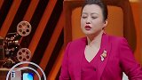 郝蕾骂哭金子涵：别演戏，回去唱跳！章子怡的反应，暴露真实素养