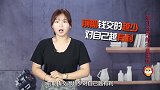 教你无风险签订装修合同,看完再签不吃亏!