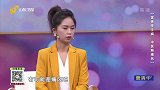 大医本草堂-20220303-富贵帝王病,中医解痛风