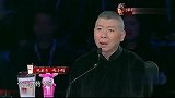 爆笑小品：这小姑娘不得了，冯小刚直接说她是天才，当场就要签她