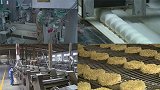 揭秘：日本泡面工厂的生产过程，你吃的方面便可能就来自于它