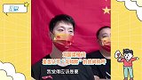 樊振东奥运会心态有多好！场下吃三明治，刘国梁都尊称一声：东哥