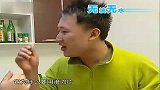 每日食谱-20120310-无油无水烧茄子的秘诀