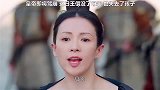 皇宫内乱，郡主的一道圣旨，竟让自己家破人亡！