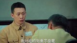 好家伙！你们这偷吃能再明显一点吗？