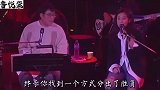 林忆莲演唱一首《征服》令人回味的旋律太好听，句句深情走心