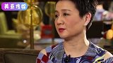 梁安琪一语道破，为何赌王何鸿燊没娶利智为五太，原因太真实