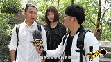 老婆和妈到底谁重要？小伙的回答真是发人深省