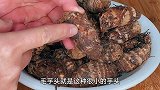 活了几十年，才知道芋头这做法这么好吃，学会一招轻松去皮，真香