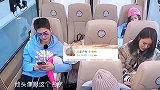 张馨月口无遮拦情商捉急，吐槽陈建斌惹恼蒋勤勤，张翰也看不下去