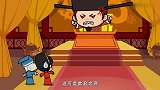 洛宝贝：洛宝贝承认考试作弊，犯了欺君之罪，可皇上为什么原谅呢