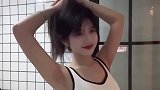 这样丰满身材，你能找到几个
