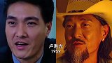 港台明星不同年纪对比！“岁月流逝，容颜苍老，没有人逃脱得掉”