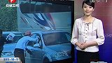 上海中介上街卖别墅 降价百万至千万