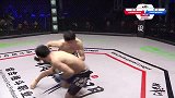 精武门-18年-57公斤级：拜尔vs王帅-全场