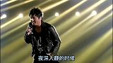 孙楠怀旧歌曲《拯救》歌声深情动听，百听不厌