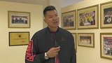 PP体育独家专访朱芳雨：想为冠军墙多添几张照片