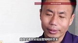 梅姨落网，被拐家长最想要的答案：想搞清楚她拐了多少孩子