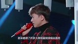 即使破产也要在鸟巢开演唱会，开唱前和老婆哭成一团，直言不悔