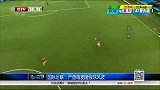 世界杯-14年-国际足联：严查喀麦隆假球风波-新闻