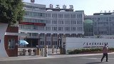 广东一男子翻阳台潜入宿舍骚扰女生 校方：学生自己疏忽