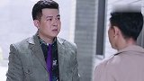 恶毒大嫂害媳妇小产，丈夫终于忍无可忍
