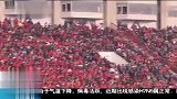 中甲-13赛季-联赛-第29轮-河南建业成功冲超专题报道-新闻