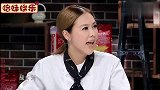 盘点娱乐圈著名的北京小爷，鹿晗：春晚表演完十五分钟到家了