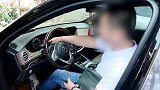 广西南宁：豪车迈巴赫洗出大麻烦 车主：至少45天开不了