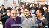 “大衣哥”800万豪宅曝光？
