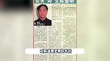 唱作人陈道明被曝去世，曾与张信哲密切合作，圈内众好友悲痛哀悼