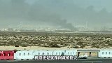 “一晚上没睡”，演员李茂称犹豫一下迪拜机票被抢完