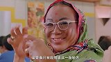 许冠文来炸鸡店偷师，不料被老板识破，洋相百出