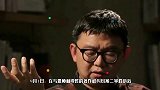 力挺！吴青峰与恩师林暐哲决裂，杨丞琳发文说心疼你