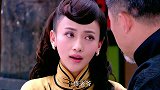 心机女叫佟老爷收留她，还要做她的女儿，心机女到底安的什么心呐