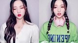 评论输入“我是”会暴露身份哦~