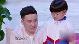 《跨界喜剧王》：杨树林真情演绎父子情，伟大的父爱感动全场！