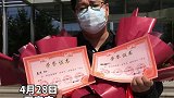 祝贺！民生关注记者杨小鹏 吴冬，积极参与“鲜花送雷锋”活动报道，得到市文明办表彰，被推选为“身边的雷锋”！