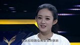 赵丽颖晒复工照，身处高空太勇敢，真不愧是“拼命三娘”
