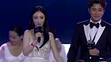 贾乃亮李小璐正式离婚，最后一次同台已看出端倪，网友：心疼甜馨