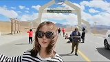 妹子面包车挑战阿里，美景在路上，一路上美景